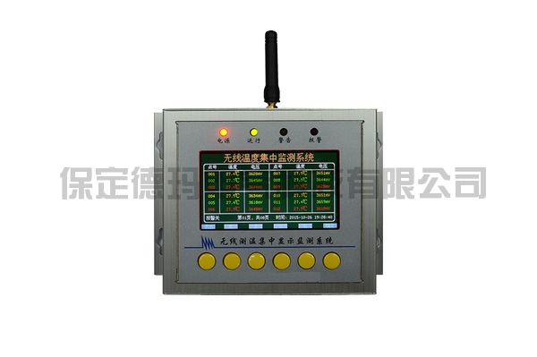 DM-CW02無線測溫集中監測主機