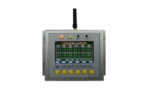 張家港DM-CW02無線測溫集中監測主機