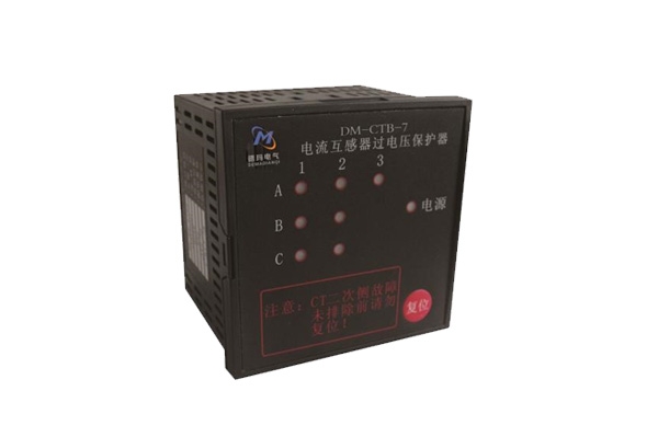 昆山DM-CTB電流互感器過電壓保護器